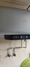 海信（Hisense）3200W變頻電子鎂棒終身免換60升家用FOF阻垢超薄專利8字內(nèi)膽不漏水扁桶電熱水器S7210i國家補貼20% 曬單實拍圖