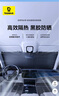 倍思（Baseus）汽車(chē)遮陽(yáng)擋前擋【銷(xiāo)量NO1】車(chē)內(nèi)防曬隔熱遮陽(yáng)傘擋風(fēng)玻璃遮陽(yáng)擋板 曬單實(shí)拍圖