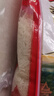 佳貝艾特（Kabrita）睛瀅 兒童成長(cháng)配方羊奶粉4段800克（3歲以上）天然A2蛋白 曬單實(shí)拍圖