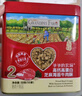 爺爺的農場(chǎng)寶寶輔食拌飯料套裝（豬肝粉40g+豬肉松50g+牛肉酥50g） 曬單實(shí)拍圖