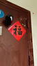 神眸免插電攝像頭家門(mén)口無(wú)線(xiàn)監控器國家補貼高清室內外用磁吸免打孔手機遠程看護智能夜視低功耗長(cháng)待機 曬單實(shí)拍圖