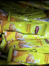 立頓（Lipton）奶茶 港式原味茉香經(jīng)典口味奶茶 四種口味袋裝15g*28條 曬單實(shí)拍圖