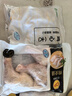 CP正大食品白羽雞全腿2斤 生鮮冷凍早餐  雞大腿 烤雞腿炸雞腿 曬單實(shí)拍圖