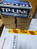 普聯(lián)（TP-LINK） 8口千兆交換機 企業(yè)用家用宿舍分流器 網線網絡分線器   即插即用 TL-SG1008+ 曬單實拍圖