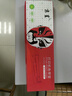 京呈適用愛(ài)信諾aisino ty-820ii  80a-3 sk820II sk830 ty820+色帶架 TY-820II色帶 2支裝TX182 曬單實(shí)拍圖