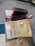 美膚寶五珍彈力保濕緊致套裝提拉淡化細紋干紋滋潤水乳精華生日禮物 【淡紋禮盒】3件(潔水乳) 曬單實拍圖