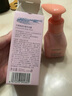 妙思樂(lè )（Mustela）兒童洗發(fā)水沐浴露二合一 寶寶專(zhuān)用洗發(fā)沐浴露 法國進(jìn)口50ml便攜裝 曬單實(shí)拍圖