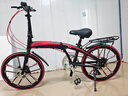 HITO 德國品牌 22寸折疊自行車(chē)超輕便攜單車(chē)男女成人親子車(chē)變速公路車(chē) 【22寸】一體輪黑色 7速 22英寸 曬單實(shí)拍圖