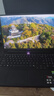 聯(lián)想拯救者R9000P 2025 AI元啟游戲筆記本電腦(銳龍9 8945HX 32G1T RTX5060 2.5K240Hz 黑)國家補貼20% 曬單實(shí)拍圖
