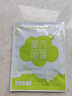 海氏海諾熱敷蒸汽眼罩護眼緩解眼干眼疲勞（洋甘菊14艾草14沉香2）共30片 曬單實(shí)拍圖
