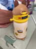 babycare兒童保溫杯嬰兒小松鼠寶寶1-3歲不銹鋼吸管水杯壺學(xué)生上學(xué)450ml 曬單實(shí)拍圖