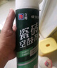 立邦 瓷磚修補劑瓷磚膠空鼓劑修復膠粘接劑松動(dòng)修補瓷磚縫隙灌膠650ml 曬單實(shí)拍圖