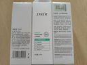 萊薇爾（LAVER）狐臭噴霧 止汗露狐臭凈 止汗祛狐臭專(zhuān)用腋下除去腋臭根源女士男士 腋下凈味水噴劑50ml 曬單實(shí)拍圖