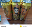 麥克雷烈性啤酒四倍渾濁IPA麥芽度24度精釀原漿列性500ml*9聽裝整箱禮盒 曬單實拍圖