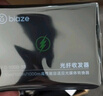 畢亞茲 光纖收發(fā)器千兆一對 單模單纖光電轉換器 網(wǎng)絡(luò )光端機 網(wǎng)絡(luò )監控SC接口 自適應光收發(fā)器3KM 曬單實(shí)拍圖