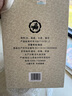汾酒 復(fù)刻版館藏甄品 清香型 白酒 55度 475mL*6 整箱裝 中秋好禮 曬單實拍圖