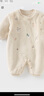 戴維貝拉（DAVE＆BELLA）初生嬰兒衣服毛絨寶寶連體衣幼童爬服哈衣冬裝新款小童包屁衣 米色【現貨】 73cm （建議身高66-73cm） 曬單實(shí)拍圖