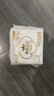 全棉時(shí)代醫護級衛生巾超凈吸 純棉超薄透氣護翼迷你巾190MM10片/袋 曬單實(shí)拍圖
