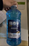 【京喜爆品】汽車(chē)玻璃水京喜防凍冬季四季通用鍍晶去油膜 4瓶裝-15度-鍍膜去污 曬單實(shí)拍圖