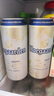 福佳白啤酒500ml*12聽(tīng)整箱比利時(shí)風(fēng)味金獎小麥精釀百威集團 曬單實(shí)拍圖