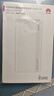 華為【3C認證】原裝多協(xié)議超級快充移動電源10000mAh（Max 22.5W SE） 13重安全防護 可上飛機 白色 曬單實拍圖