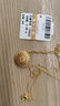 金小貅黃金八寶羅盤吊墜足金999福字蓮花項(xiàng)鏈古法花絲墜子節(jié)日送禮媽媽 1g,八寶羅盤吊墜-配合金項(xiàng)鏈 曬單實(shí)拍圖