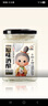 米婆婆原味酒釀 米酒醪糟 糯米酒 孝感特產(chǎn)月子手工鮮米酒   400g 曬單實拍圖