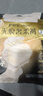 護舒寶無(wú)痕奢柔安睡褲M(mǎn)-L2條安心褲夜安褲褲型衛生巾京東自營(yíng)官方旗艦 曬單實(shí)拍圖