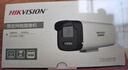 HIKVISION?？低暠O控攝像頭400萬(wàn)2K高清全彩夜視AI人形檢測語(yǔ)音對講POE網(wǎng)線(xiàn)室外防水監控器K24H-LT 4MM 曬單實(shí)拍圖