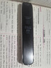 科大訊飛AI詞典筆P30 Pro 英語(yǔ)點(diǎn)讀筆 電子詞典筆 英語(yǔ)學(xué)習機 翻譯機點(diǎn)讀單詞學(xué)習筆 【全國國補】詞典筆P30 Pro- 64GB -旗艦新品 曬單實(shí)拍圖