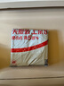 酒鬼花生米五香味500g/袋烘烤真空大包裝堅果炒貨餐飲休閑零食下酒菜 曬單實(shí)拍圖