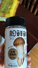 松鮮鮮松茸調(diào)味料100g【減鈉29% 0添加】代替鹽雞精味精煲湯炒菜調(diào)味 曬單實(shí)拍圖