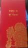 特美刻（TOMIC）聯(lián)名鈦杯朱炳仁銅純鈦保溫杯女士便攜咖啡杯實(shí)用國慶中秋禮物 曬單實(shí)拍圖