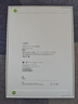 Apple/蘋果 iPad Air 11英寸 M3芯片2025年款 平板電腦 (256GB WLAN版)星光色 曬單實拍圖