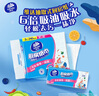 維達（Vinda）廚房用紙 懸掛式抽紙180抽*單提 厚韌吸油 新舊隨機 可接觸食物級 曬單實(shí)拍圖
