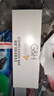 安利（Amway）安利安利Amway安利雅蜜潤膚蜜露香皂潔面正品 老款雅蜜香皂 曬單實(shí)拍圖