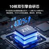中興（ZTE）巡天BE5100無(wú)線家用wifi7路由器 自研10核芯片 千兆雙頻5顆信號(hào)放大器穿墻王游戲加速 曬單實(shí)拍圖