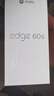 摩托羅拉【政府補貼】聯(lián)想moto Edge 60s 曲面金剛 超薄大電池 28種越級防水 5GAI手機 12+256夏日烏梅 曬單實拍圖