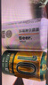 千島湖啤酒（CHEERDAY）金色拉格10度 330ml*24聽(tīng)中濃度整箱啤酒 曬單實(shí)拍圖