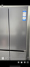 海爾（Haier）出品統帥雙系統雙循環(huán)雙蒸發(fā)器冰箱十字門(mén)對開(kāi)門(mén)一級能效風(fēng)冷無(wú)霜ALP超凈家用冰箱575換新補貼20% 智控雙系統雙循環(huán)+ALP超凈5效合一+三擋變溫 曬單實(shí)拍圖