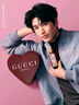 古馳（GUCCI）【張凌赫同款】綺夢(mèng)馥梔女士香水禮盒50ml+10ml生日禮物女送女友 曬單實(shí)拍圖