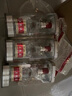 五糧液 金裝 濃香型白酒 52度 500ml*6 整箱裝 年份隨機(jī)【名酒鑒真】 曬單實(shí)拍圖