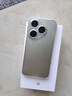 HUAWEI Pura 80 12GB+512GB 絲絨綠 絲絨直屏 紅楓原色影像 全新鴻蒙AI 華為鴻蒙智能手機 曬單實(shí)拍圖