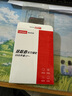 聯(lián)想（Lenovo）拯救者 小新 原裝 2TB SSD固態(tài)硬盤(pán) PCIE4.0 (NVMe協(xié)議) SN740 固態(tài)硬盤(pán) 2242 西數成品條 曬單實(shí)拍圖