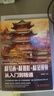 DeepSeek AI繪畫(huà)+AI攝影+AI短視頻從入門(mén)到精通 贈DeepSeek即夢(mèng)可靈等AI應用指導 生成指令 以文生圖 以圖生圖 AI人工智能實(shí)戰 ChatGPT deepseek教程 曬單實(shí)拍圖