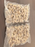 1號會(huì )員店精選蜆子肉蛤蜊肉 2斤 去殼去沙花甲肉 生鮮 曬單實(shí)拍圖