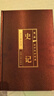 【完整無(wú)刪減】史記全冊正版書(shū)籍司馬遷文言文原版全本全解全譯青少年版原著(zhù)加譯文注釋白話(huà)文中華書(shū)局二十四史資治通鑒歷史書(shū) 曬單實(shí)拍圖