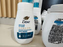 多芬（Dove）氨基酸水潤保濕水嫩潔面泡泡洗面奶160ml 送補充裝160ml 曬單實拍圖