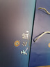 洋河藍色經(jīng)典天之藍52度480ml*2瓶禮盒裝（中秋送禮）綿柔濃香型白酒  曬單實(shí)拍圖