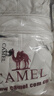 駱駝（CAMEL）【王俊凱同款】戶外冬季新款極寒派克工裝大毛領(lǐng)加厚羽絨服 流光白，男女同款，A33CAPN145A M 曬單實(shí)拍圖